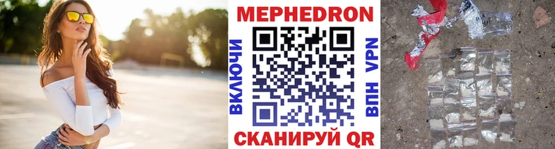 Купить наркотики сайты Тетюши Марихуана  КОКАИН  ссылка на мегу зеркало  Гашиш 
