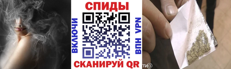 БУТИРАТ вода  Тетюши 