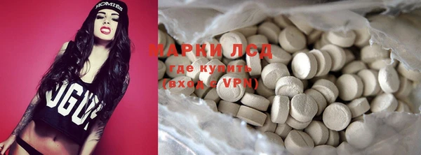 Альфа ПВП Алексеевка
