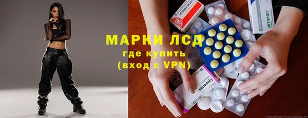гашишное масло Абаза