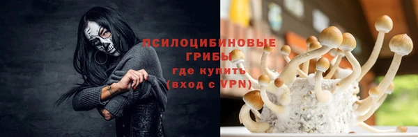 МДМА Абинск